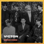 [빅톤] 얘들아 이것두!!