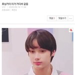 개터졌네 ㅆㅂ 진짜