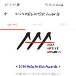 [인피니트] <b>AAA</b> 명수투표 고고