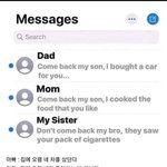 [댓글부탁해] 짝남한테 <b>선톡</b> 추반 ㅠ
