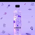 [방탄소년단] <b>be</b> water..?(궁예)
