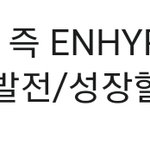 우리판 <b>유사</b> 못먹음.....