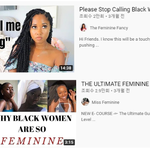 [댓글부탁해] 흑인 여자들도 참 힘든듯