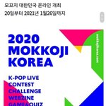[골든차일드] 우리차일드 출연한대