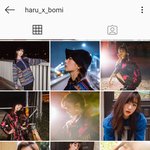 [모두드루와] 이 인스타 계정 아는 사람?