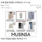 <b>가스차</b>는 사람 꿀팁