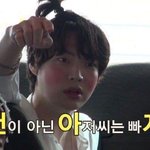 [드루와] 교정인들아 나 도와줘 ㅠㅠㅠㅠㅠ