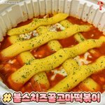 [추반] ㅑ식 추천
