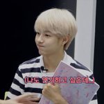 [NCT] 기릿 .. 해야지 ..!