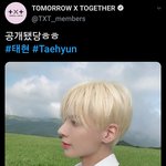 [TXT모아] 1015 <b>태현</b>짹