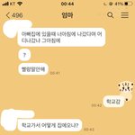 하 __ 배아픈데 똥싸러가고싶은데 어떡함ㅅㅂ