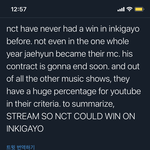 [NCT] 외즈니들 감동...