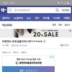 솔직히 <b>bts</b>재력이면...