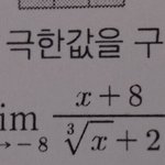 얘더라 이건 어케 풀어야해???ㅠㅠㅠ