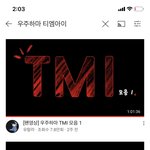 진짜 잠 잘오는 <b>영상</b> <b>추천</b>해줌