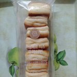 얘들아 당장 내일 파바 열면 이거 사라