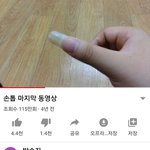 와 <b>이영상</b> 개쩜