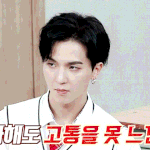 [위너] <b>미노</b> 곧 컴백하니까