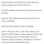 [NCT] 이거 외즈니들 사이에서 은근 <b>화제</b>됐나봐