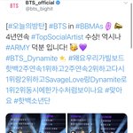 [방탄소년단] <b>해시</b> 존낰ㅋㅋㅋㅋㅋ 트친인줄