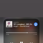 [19] 하 요즘 돈이 너무 필요함