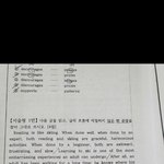 [드루와] 우리 기출 <b>서술</b>형 보고가ㅋㅋㅋㅋㅋㅋ