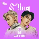 [NCT] 즈<b>니</b>들!!