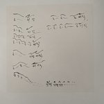 [방탄소년단] 호...비작