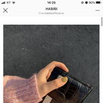 <b>야들</b>아 이거 오땡