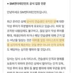 <b>유지민</b> 데뷔 땅땅이네