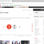 유지민만 고소하는거 조카 어이없음