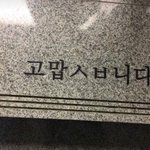 인스타 <b>피드</b> 꾸미는 소소한 꿀팁 좀