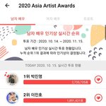갓세븐 <b>진영</b>이 이민호,현빈 이기고 현재 인기상 1위.jpg