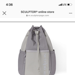 [드루와] 스컬프터 가방 <b>리셀</b>로 사면 오바임?