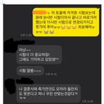 [댓글부탁해] 돌잔치 못간다니까 <b>개띠</b>꺼워 (사진 有)