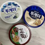 당신의 엉<b>정이</b>를 뉴질랜드로 가져오십시오 내 웃으지뢰 ㅋㅋㅋㅋㅋㅋㅋ...