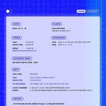 [더보이즈] 덬들아 나 여기 <b>토욜</b>에 주연 전시회 가려고 하는데