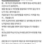 [ㅈㄱㄴ] “그”배우 근황