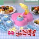 [댓글부탁해] <b>아랫니</b>만 부분교정 하고싶다...