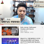 [드루와] 정배우님얼굴만놓고보면 되게잘생기셨지않음?