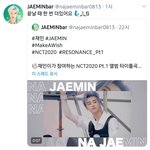 [NCT] 재민바 광고 끝<b>날</b>때 <b>한</b> 번 더 있대