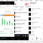 [NCT] 스밍 잘 끊기는 순서
