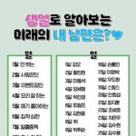 나 성산<b>대교</b> 뛸거임