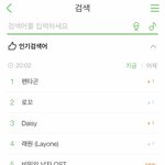[펜타곤] 헐헐헐허럴