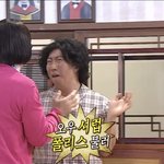 [드루와] 셀카 찍었는데 <b>개현</b>타옴