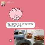 [댓글부탁해] 엄마 <b>기여</b>오