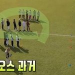 [NCT즌] 이거 <b>공공즈</b>임?