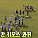 [NCT즌] 사진으로 <b>궁예</b>