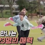 [NCT] 이 모습이 <b>성찬</b>이가 반한 그 모습인가요?