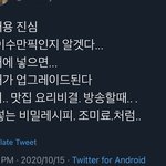 [NCT] 이거 인정 완전 인정;